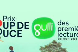 Le prix Coup de Pouce Gulli des premières lectures 2025