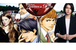 Les gouttes de dieu
