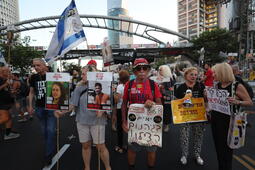 Mobilisation israélienne