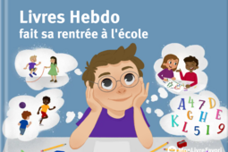 Un livre personnalisé de Mon livre favori