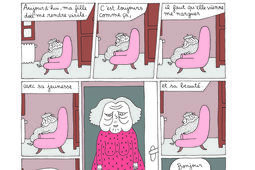 Delphine Panique Vieille Misma0.jpg