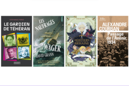 Lauréats des prix Lire en Poche 2025