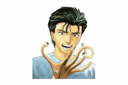 Le FIBD 2026 proposera une exposition inédite consacrée à Parasite de Hitoshi Iwaaki