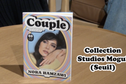 Le roman photo "Couple" de Nora Hamzawi a paru le 3 octobre au Seuil