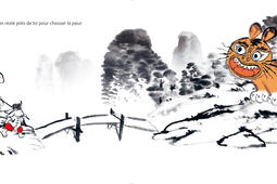 Gan Dayong Cest comme ca que je taime HongFei0.jpg