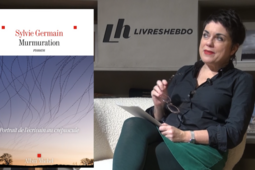 Véronique Ovaldé présente le prochain livre de Sylvie Germain chez Albin Michel