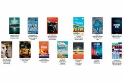 La première sélection du prix Maison de la presse 2026