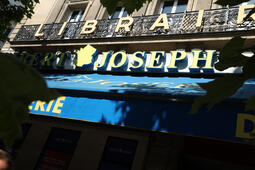 La façade de la librairie Gibert Joseph, boulevard Saint-Michel, à Paris