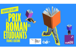 Le prix Roman des étudiants France Culture ouvre les inscriptions de son jury pour sa 14ème édition.