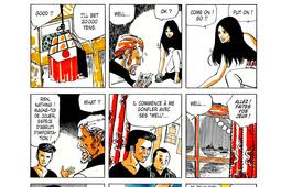 Baron Yoshimoto Miserable insecte Le Lezard Noir0.jpg