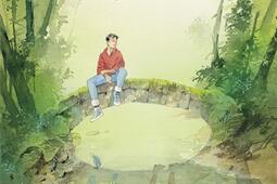 Ecoute sil pleut_Daniel Maghen_9782356741882.jpg