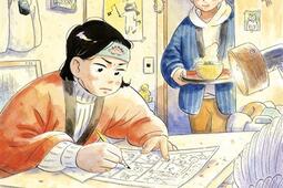 Hirayasumi Vol 4_le Lezard noir_9782353483525.jpg