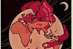 Humanisme et terreur : essai sur le problème communiste.jpg