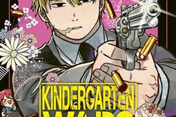 Kindergarten wars Vol 4_Kioon_9791032718117.jpg