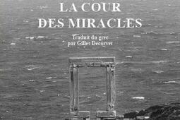 La cour des miracles.jpg