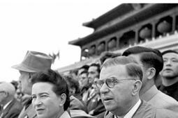 La longue marche : essai sur la Chine, 1955.jpg