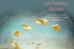 Les tendres plaintes_Actes Sud_9782330034429.jpg