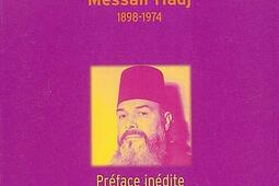 Messali Hadj : 1898-1974.jpg