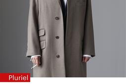 Pensez avant de parler, lisez avant de penser.jpg