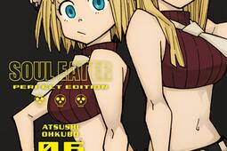 Soul eater  perfect edition Vol 6_Kurokawa_9782380710717.jpg