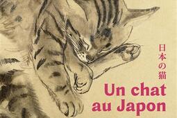 Un chat au Japon.jpg