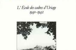 Une Utopie combattante  lecole des cadres dUri_Fayard_.jpg